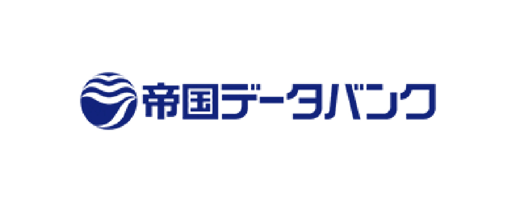 帝国データバンク