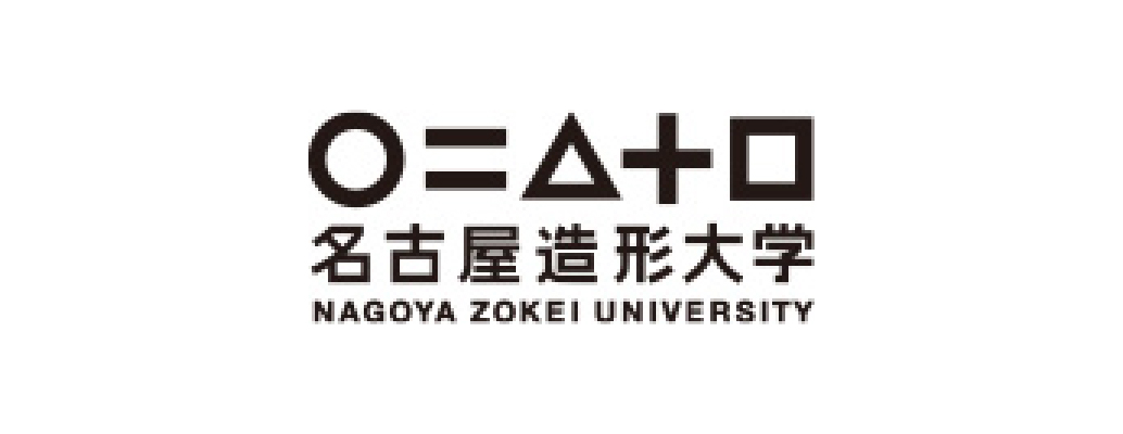 名古屋造形大学