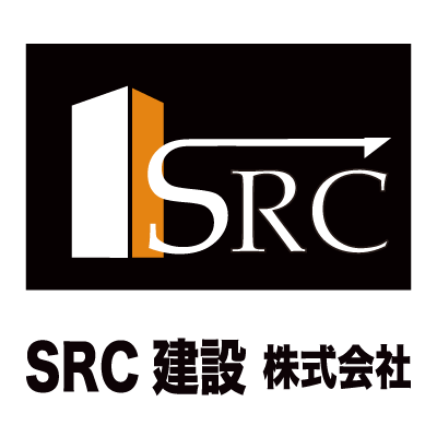 SRC建設株式会社