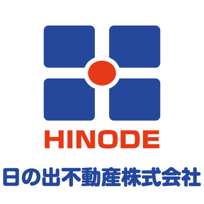 日の出不動産株式会社